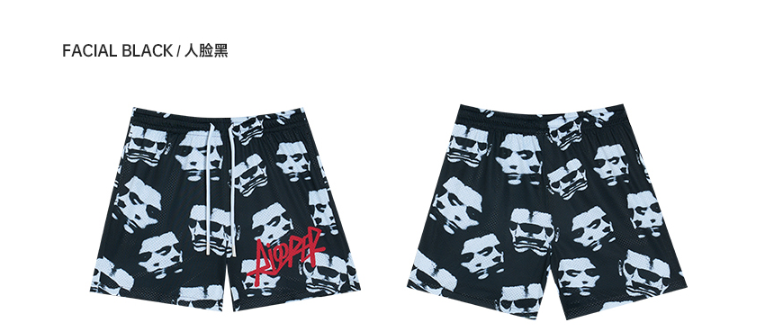 Rigorer Shorts · Z125213530