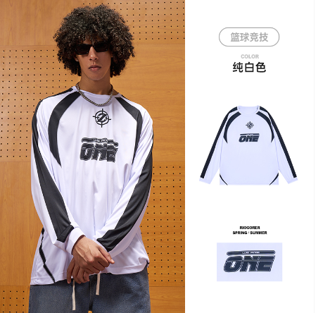 Rigorer Long Sleeve T Shirt — White
