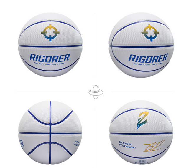 Rigorer Pu Leather Basketball — Size 7 · Z125220128-7