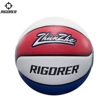 Rigorer Pu Leather Basketball — Size 7 · Z124220199-7