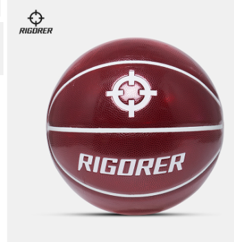Rigorer Pu Leather Basketball — Size 7(Jelly Ball） · Z123320108-7