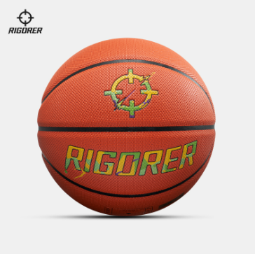 Rigorer Pu Leather Basketball — Size 7(Brown) · Z123320103-7
