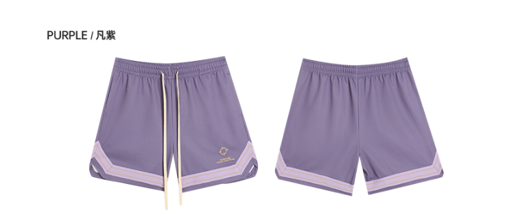 Rigorer Shorts — Purple