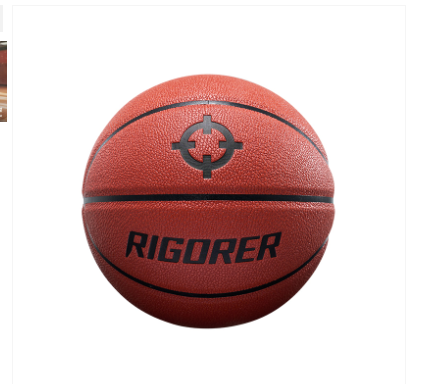 Rigorer Pu Leather Basketball — Size 7 · Z124220197-7