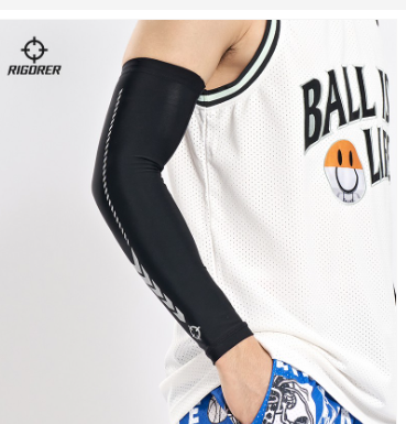 Rigorer Arm Protection · Z123130101