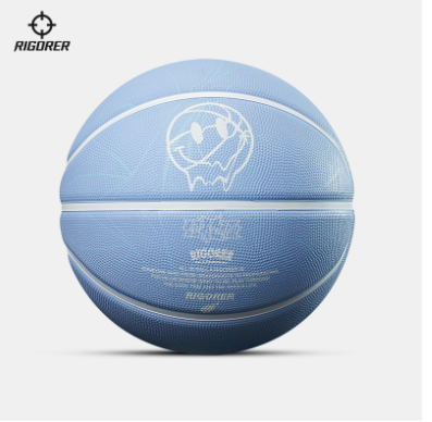 Rigorer Rubber Basketball — Size 7 · Z122322598