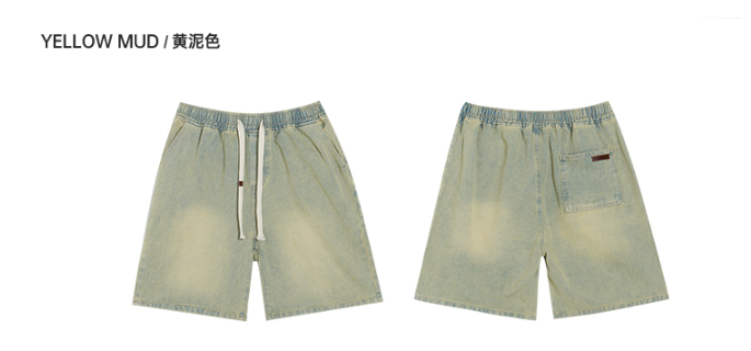 Rigorer Shorts — Yellow Mud
