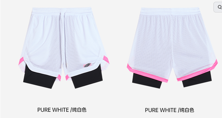 Rigorer Shorts · Z125213510