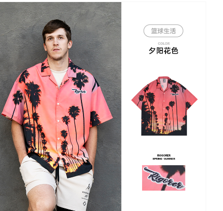 Rigorer Shirt — Sunset