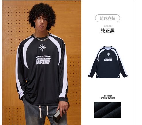 Rigorer Long Sleeve T Shirt — Black