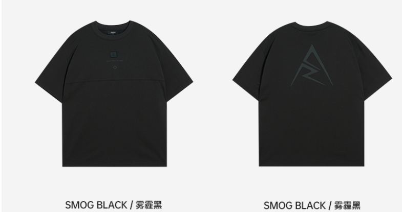 Rigorer T Shirt — Black
