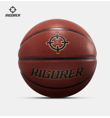 Rigorer Pu Leather Basketball — Size 7（Brown) · Z122320101