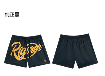Rigorer Shorts · Z125213516