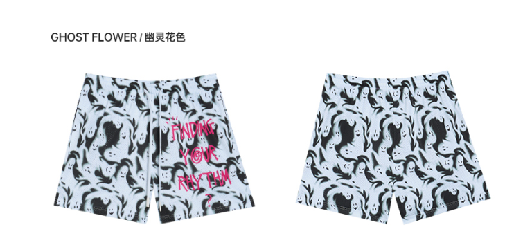 Rigorer Shorts · Z125213503