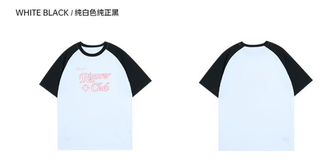 Rigorer T Shirt — White/Black