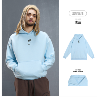 Rigorer Hoodie · Z125310803-JM