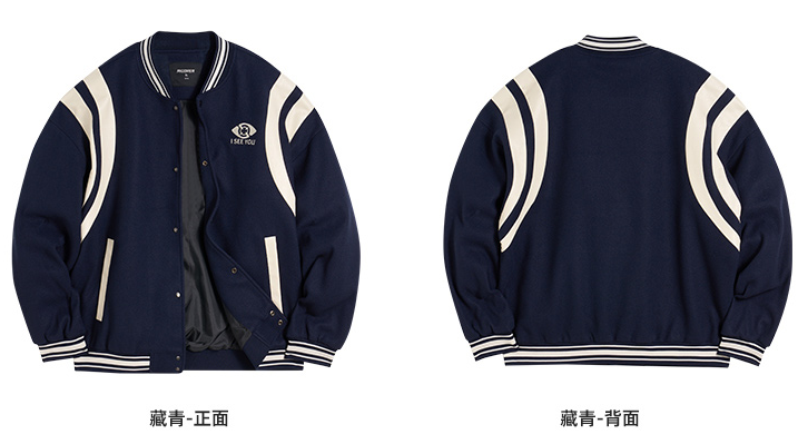 Rigorer Jacket — Navy