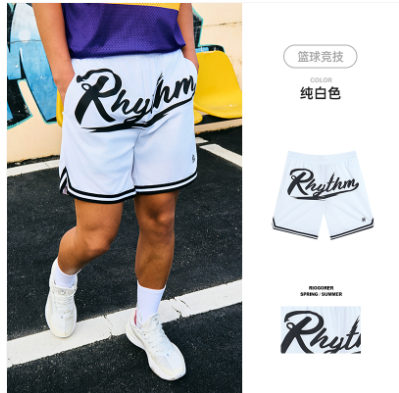 Rigorer Shorts — White