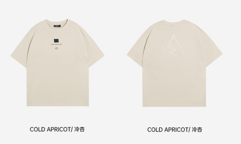 Rigorer T Shirt — Cold Apricot