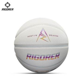 Rigorer Pu Leather Basketball — Size 7(White) · Z123320110-7