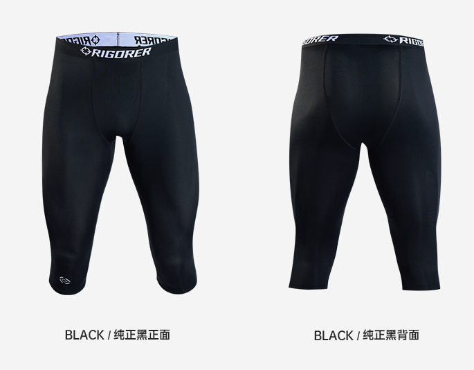 Rigorer Compression — Black