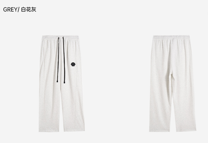 Rigorer Pants — Grey