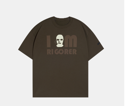Rigorer T Shirt — Brown
