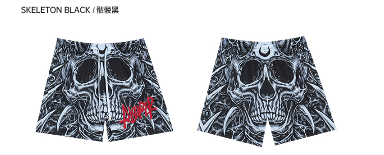 Rigorer Shorts · Z125213530