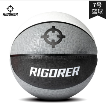 Rigorer Pu Leather Basketball — Size 7 · Z320220121