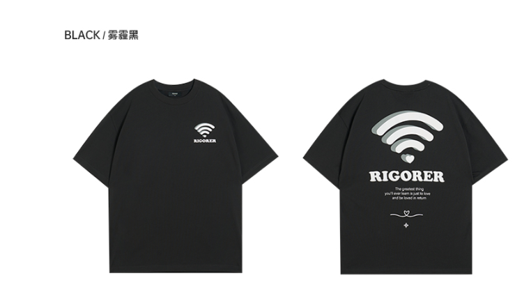 Rigorer T Shirt — Black