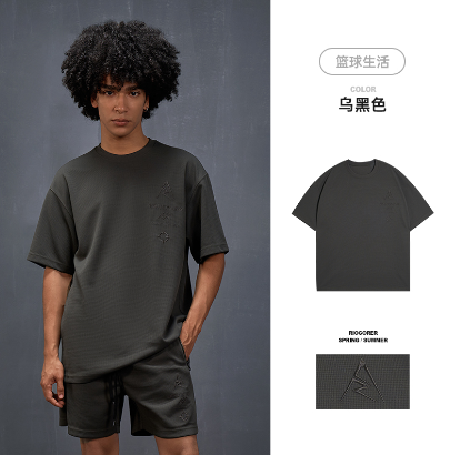 Rigorer T Shirt — Gray