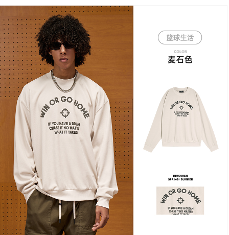 Rigorer Long Sleeve T Shirt — Wheat