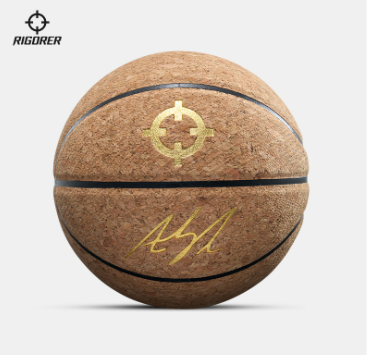 Rigorer Pu Leather Basketball — Size 7 · Z124120103-7