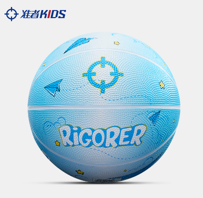 Rigorer Kids Basketball — Size 5,4,3 Rubber Balls · Z624120106