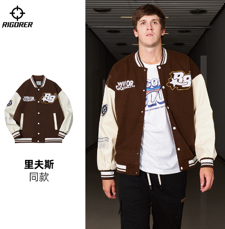 Rigorer Jacket — Dark Khaki