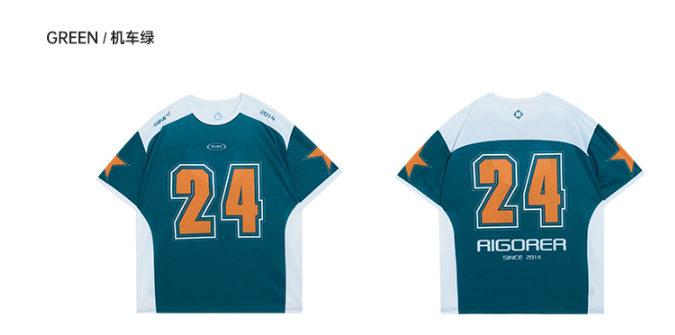 Rigorer T Shirt — Green