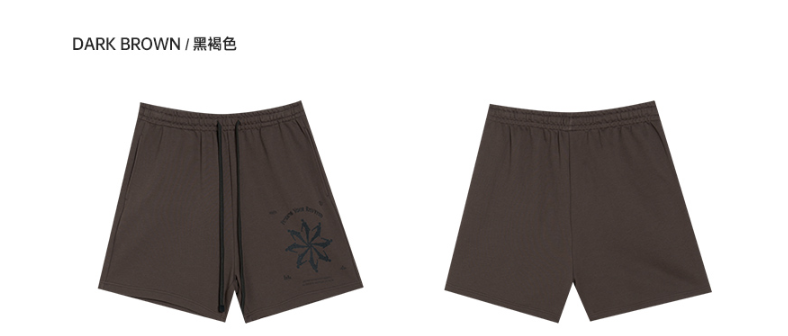 Rigorer Shorts — Dark Brown