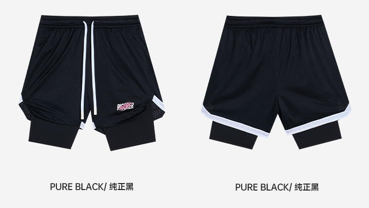 Rigorer Shorts · Z125213510
