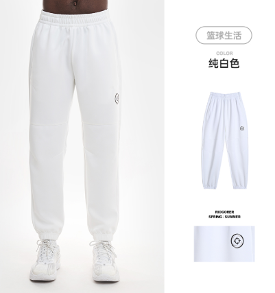 Rigorer Pants — White