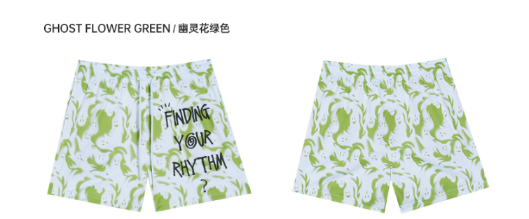 Rigorer Shorts · Z125213503