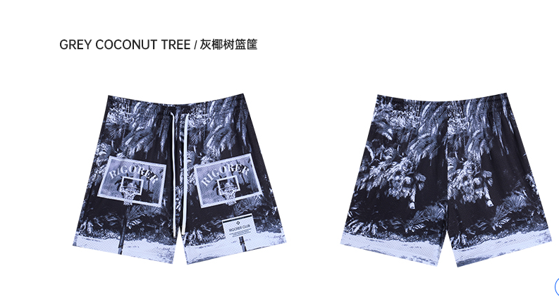 Rigorer Shorts · Z125213537