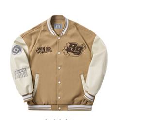 Rigorer Jacket — Khaki