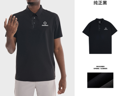Rigorer Polo — Black