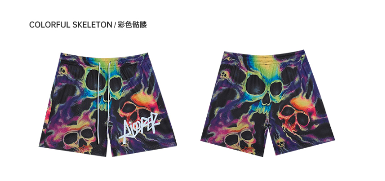 Rigorer Shorts · Z125213530