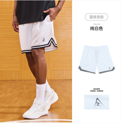 Rigorer Shorts — White