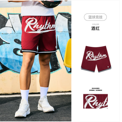 Rigorer Shorts — Wine Red