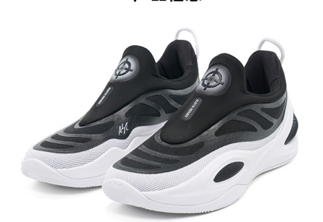 Rigorer Ar Future — Black/Dark Gray