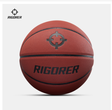 Rigorer Pu Leather Basketball — Size 7 · Z123220106-7