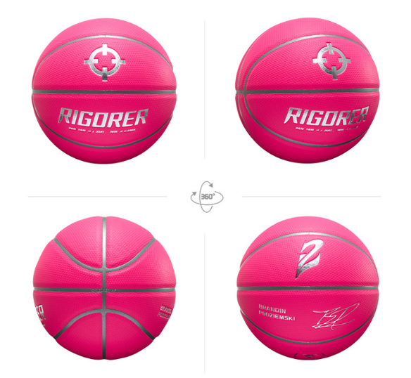Rigorer Pu Leather Basketball — Size 7 · Z125220128-7