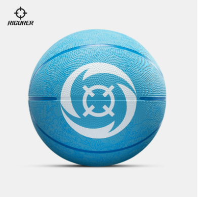 Rigorer Rubber Basketball — Size 7 · Z123420102-7